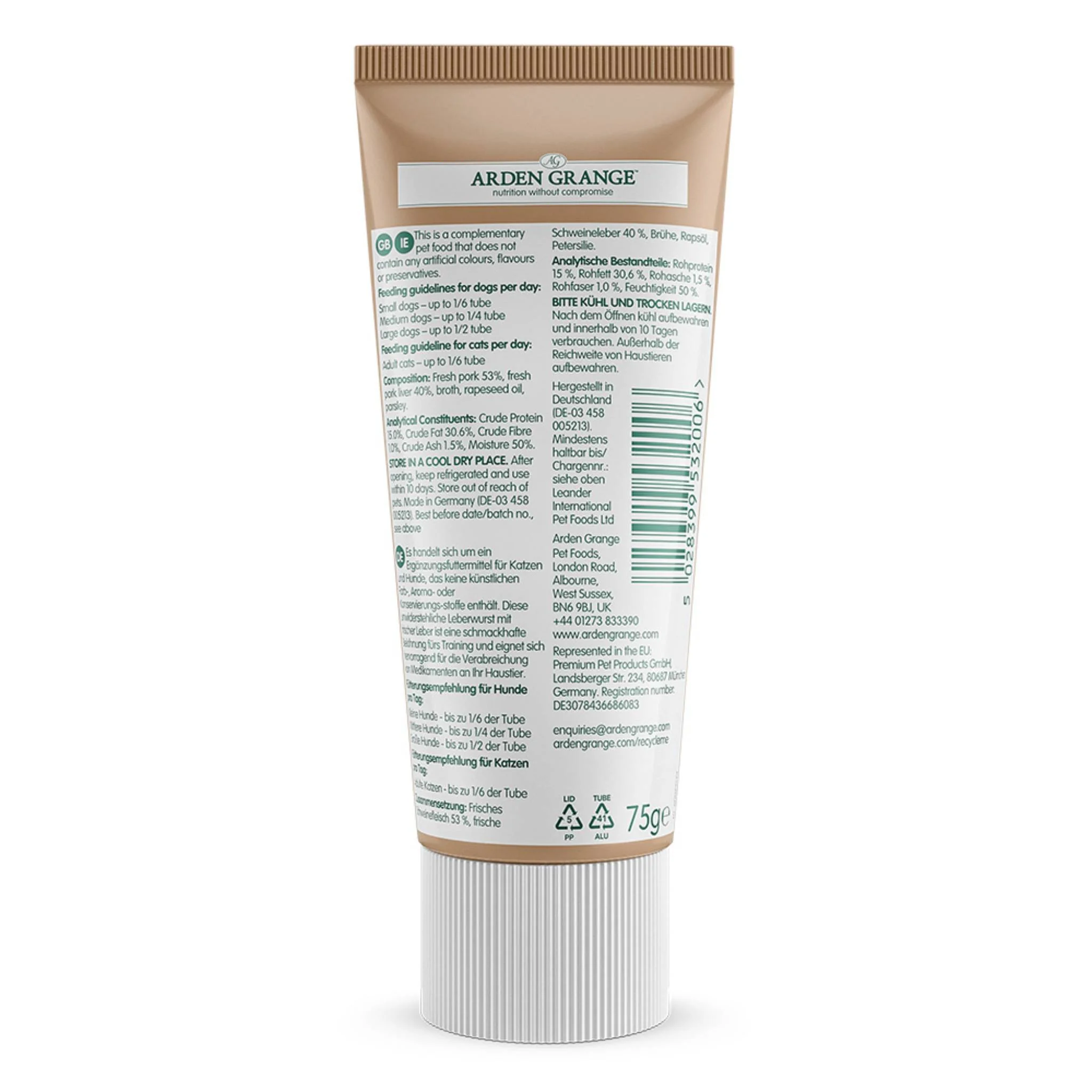 Arden Grange Tasty Treat Paste - Image 2