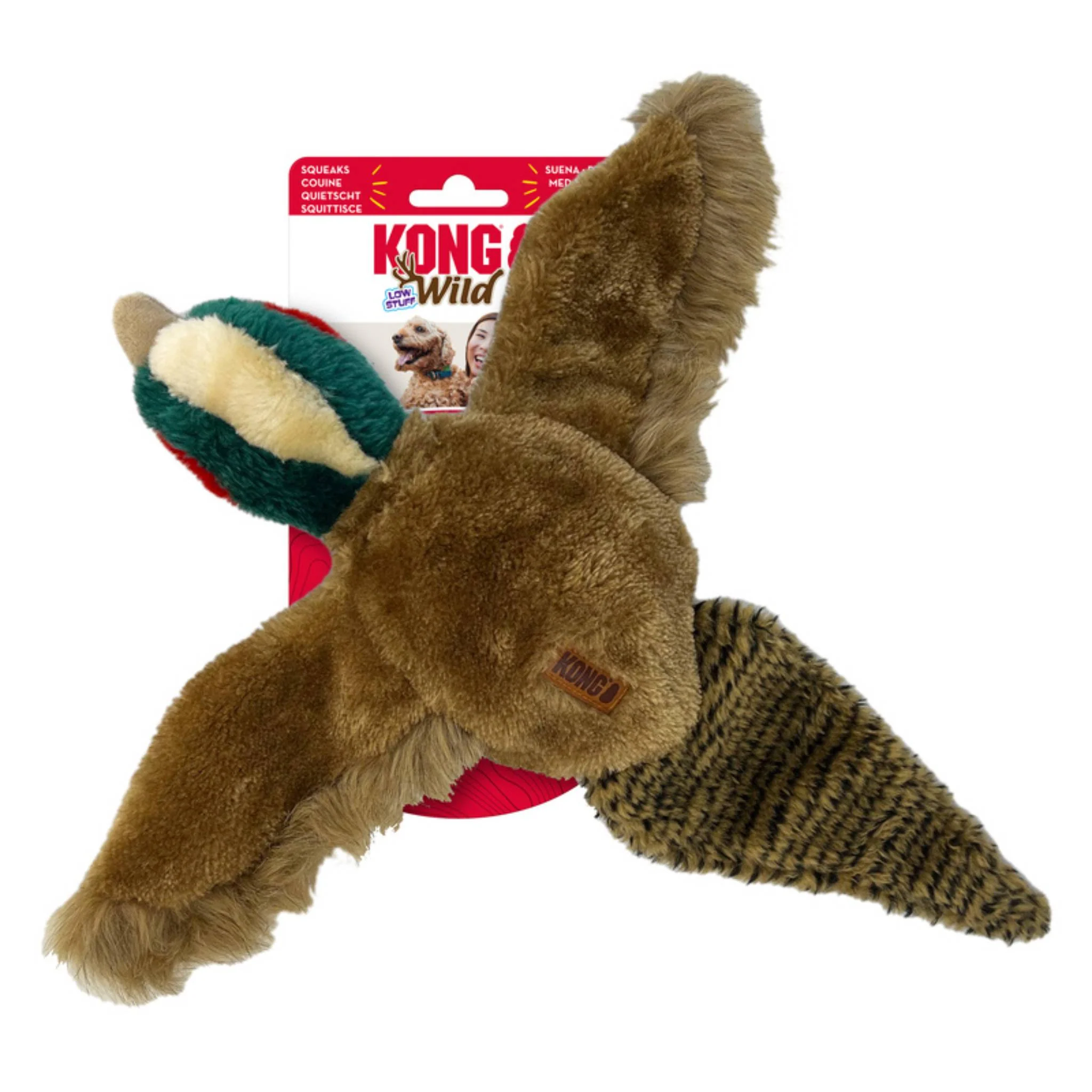 KONG Wild Low Stuff - Image 8